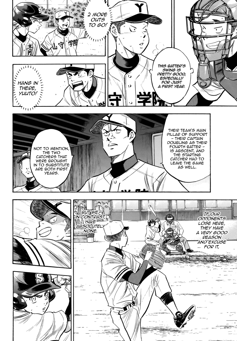 Daiya no A - Act II Chapter 119 4